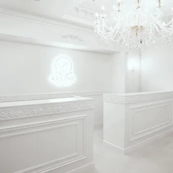 A CLINIC 横浜院のピコスポットを受ける前の受付