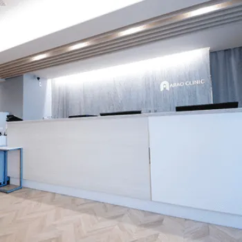 あらおクリニックのピコスポットを受ける前の受付