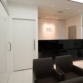 湘南美容クリニック 横浜/神奈川12院のピコスポットを受ける前の受付