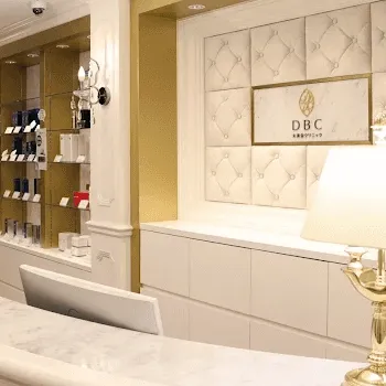 大美会クリニック 神戸院のジャルプロスーパーハイドロを受ける前の受付