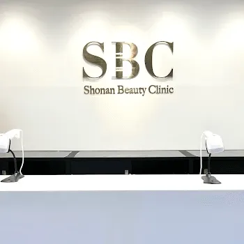 湘南美容クリニック 神戸三宮院のジャルプロスーパーハイドロを受ける前の受付