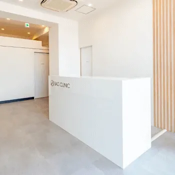 BAOクリニック 神戸院のリズネを受ける前の受付
