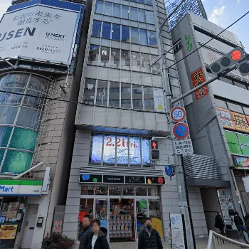 LOOP CLINICの外観の様子