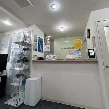 神戸トアロード形成美容クリニックのミラドライを受ける前の受付