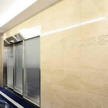 共立美容外科 神戸三宮院のフォトフェイシャルを受けるクリニックの入り口