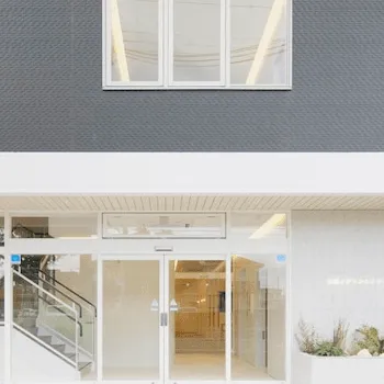 大西メディカルクリニックのピコスポットを受けるクリニックの入り口