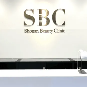 湘南美容クリニック 神戸三宮院のピコスポットを受ける前の受付