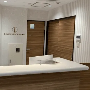 新神戸ウェルネスクリニック美容皮膚科のピコスポットを受ける前の受付