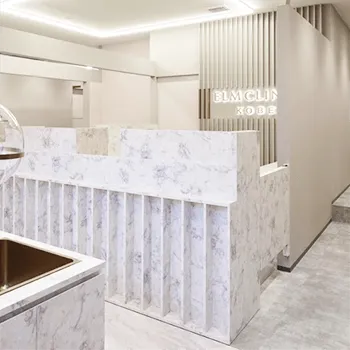 エルムクリニック 神戸院のプロファイロを受ける前の受付