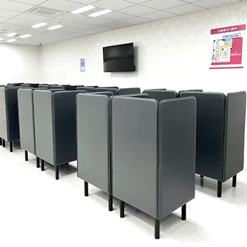 湘南美容クリニック 神戸三宮院の白玉点滴・注射を受ける前の待合室