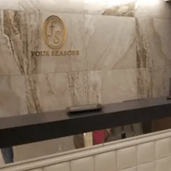 フォーシーズンズ美容皮膚科 神戸2院のサブシジョンを受ける前の受付