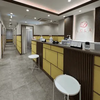 ルラ(LULA)美容クリニック 京都院のケミカルピーリングを受ける前の受付