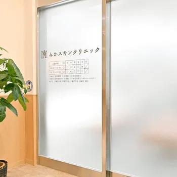 みかスキンクリニックの入口の様子