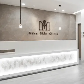 みかスキンクリニックのケミカルピーリングを受ける前の受付