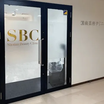 湘南美容クリニック 京都2院の入口の様子