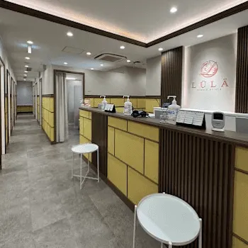 ルラ美容クリニック 京都院のジャルプロスーパーハイドロを受ける前の受付