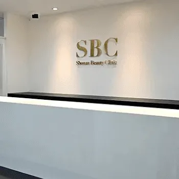 湘南美容クリニック 京都2院のジャルプロスーパーハイドロを受ける前の受付