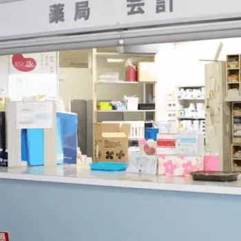 河合医院美容皮膚科のミラドライを受ける前の受付