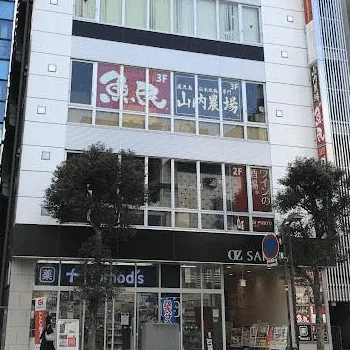 あおばクリニック 京都四条河原町院のフォトフェイシャルを受けるクリニックが入っているビルの外観