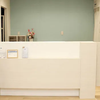 あや皮フ科クリニックのフォトフェイシャルを受ける前の受付