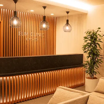 エルムクリニック 京都院のフォトフェイシャルを受ける前の受付