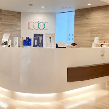 烏丸御池ビューティークリニックのフォトフェイシャルを受ける前の受付