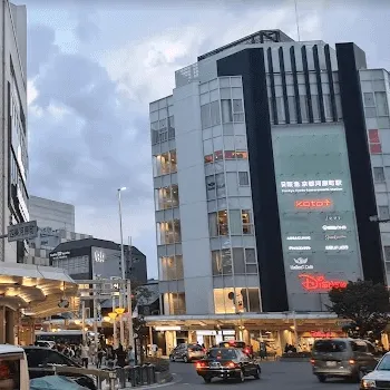 あおばクリニック 京都四条河原町院の外観の様子