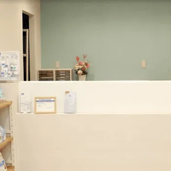 あや皮フ科クリニックのピコトーニングを受ける前の受付