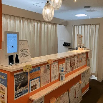 くみこクリニックのピコトーニングを受ける前の受付