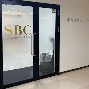 湘南美容クリニック 京都2院の入口の様子