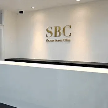 湘南美容クリニック 京都2院のピコトーニングを受ける前の受付