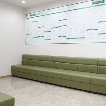 よつば会クリニック 京都院のピコトーニングを受ける前の待合室