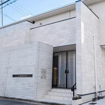 あい皮ふ科クリニックの外観の様子