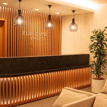 美容皮膚科エルムクリニック 京都院の白玉点滴・注射を受ける前の受付