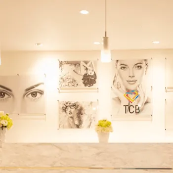 TCB東京中央美容外科 京都2院の白玉点滴・注射を受ける前の受付