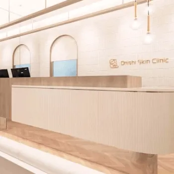 大西美容皮フ科クリニック 京都2院のサブシジョンを受ける前の受付