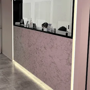 TCB東京中央美容外科 京都2院のサブシジョンを受ける前の受付