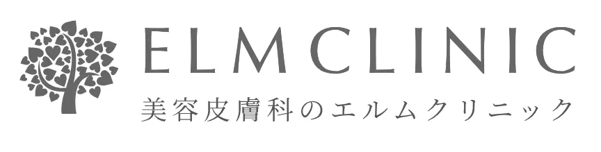 リズネが安いおすすめのELM CLINICのロゴ
