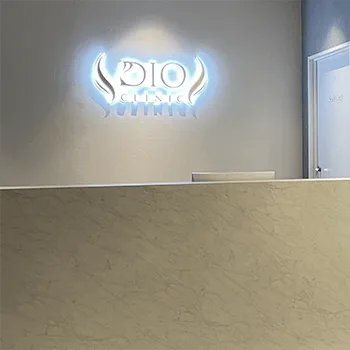 ディオクリニック 名古屋2院の脂肪冷却を受ける前の受付