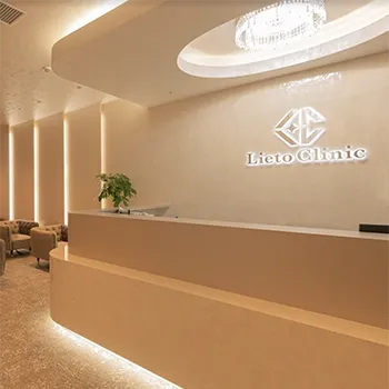 リエートクリニック 名古屋院の脂肪冷却を受ける前の受付