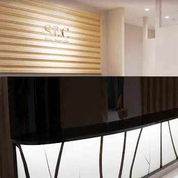 湘南美容クリニック 名古屋5院のジャルプロスーパーハイドロを受ける前の受付