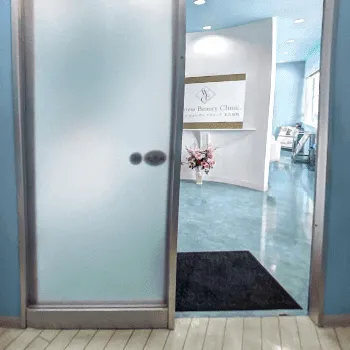ウェルネスビューティクリニック 名古屋院の入口の様子
