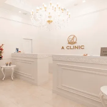 A CLINIC 名古屋院のリズネを受ける前の受付