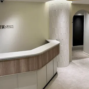 BITO BEAUTY CLINICのリズネを受ける前の受付