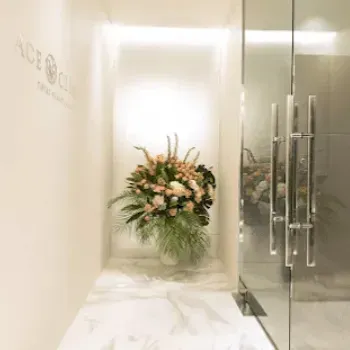 エースクリニック 名古屋院のミラドライを受ける医院の院内の様子