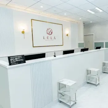 ルラ美容クリニック 名古屋本院のミラドライを受ける前の受付