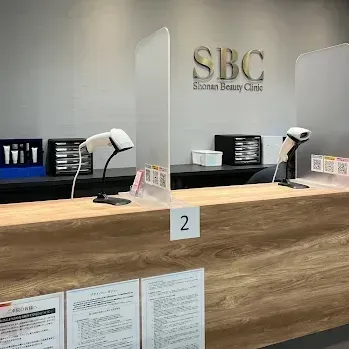 湘南美容クリニック 名古屋3院のミラドライを受ける前の受付