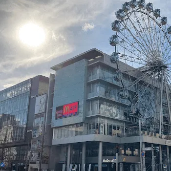 あおばクリニック名古屋2院のフォトフェイシャルを受けるクリニックが入っているビルの外観