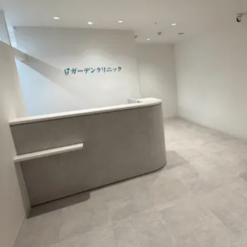 ガーデンクリニック 名古屋院のフォトフェイシャルを受ける前の受付