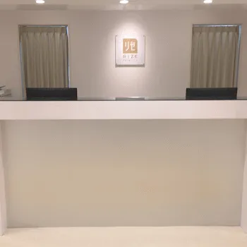 リゼクリニック名古屋駅前院のフォトフェイシャルを受ける前の受付